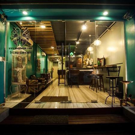 Hotel Phaphoom Boutique à Bangkok Extérieur photo