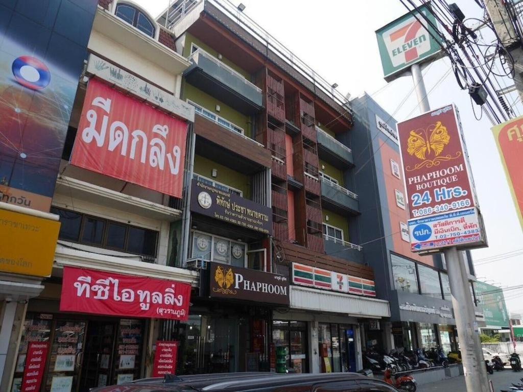 Hotel Phaphoom Boutique à Bangkok Extérieur photo